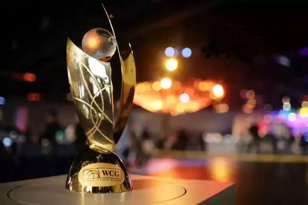 WCG历史回顾与传奇赛事_2012 wcg_WCG2019西安世界电子竞技大赛
