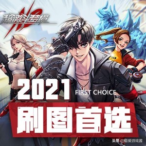 弹药专家白金徽章选择_弹药专家_弹药专家技能