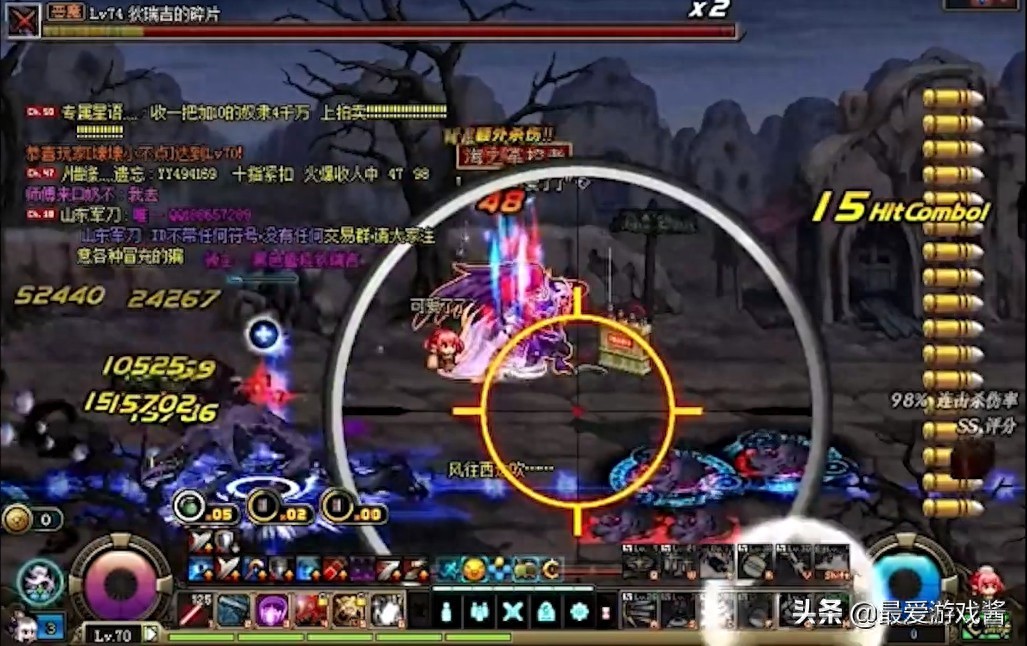 弹药专家技能_弹药专家白金徽章选择_弹药专家