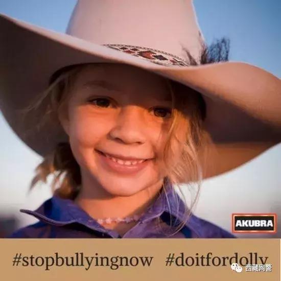 铜须门事件_铜须门事件_铜须门事件