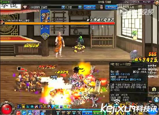 DNF守护者二觉混沌骑士分析_dnf守护者二觉_DNF守护者二觉精灵骑士厉害吗