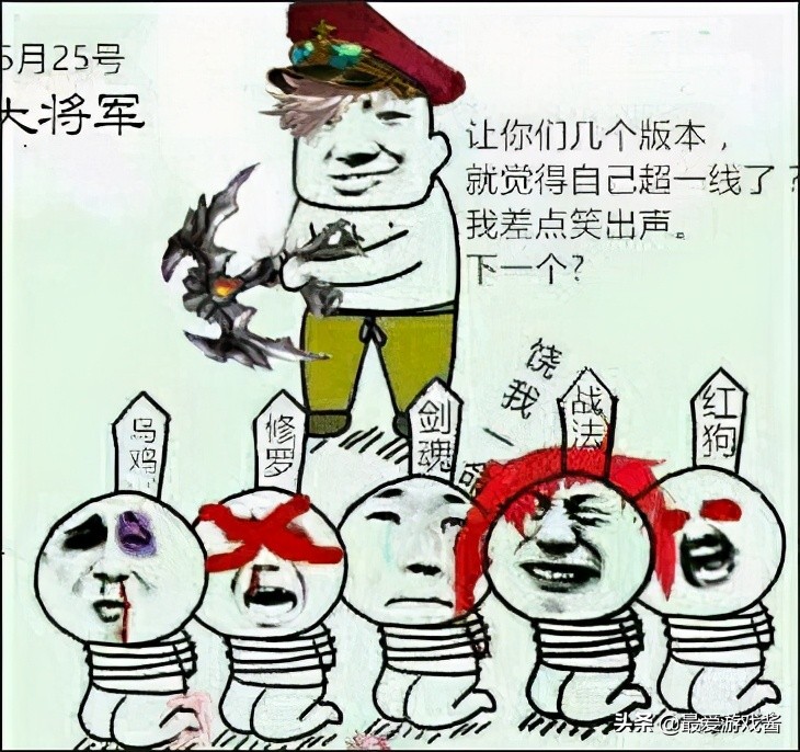 弹药专家技能_弹药专家_弹药专家白金徽章选择