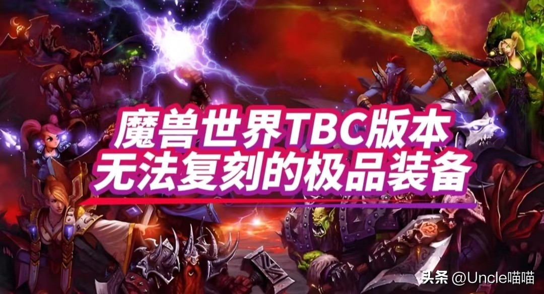 魔脊之枪_魔脊之枪_魔脊之枪