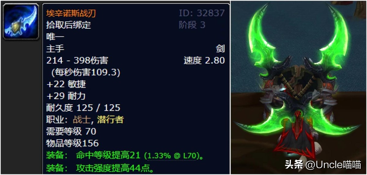 魔脊之枪_魔脊之枪_魔脊之枪