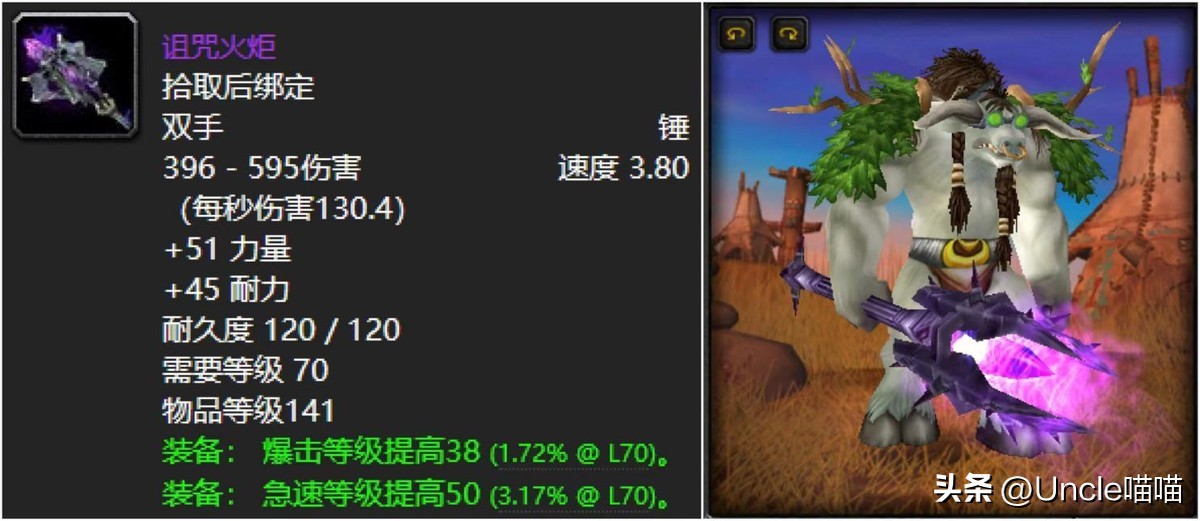 魔脊之枪_魔脊之枪_魔脊之枪