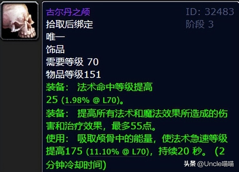 魔脊之枪_魔脊之枪_魔脊之枪