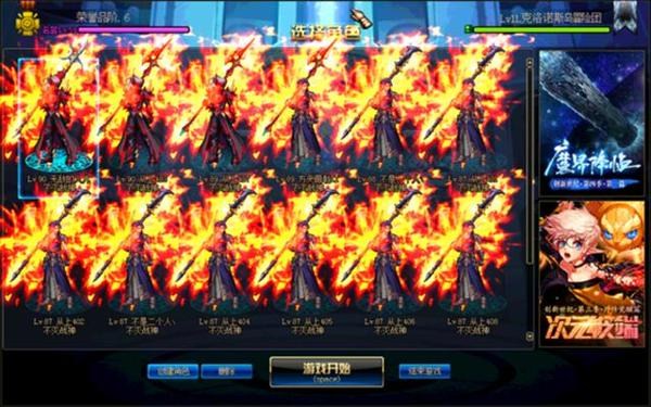 合成装备赚金币_dnf卡片合成_dnf不搬砖赚钱方法