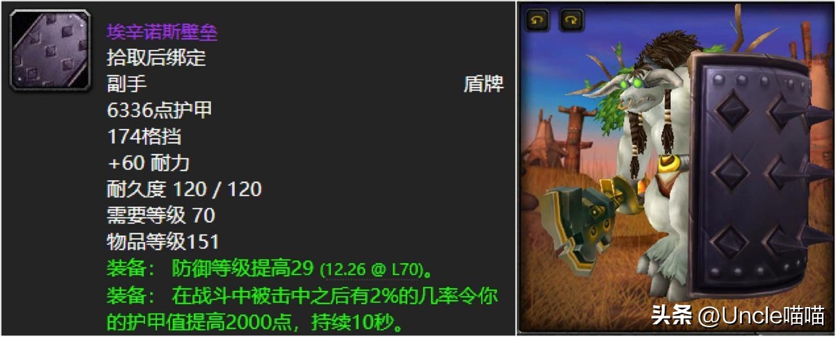 魔脊之枪_魔脊之枪_魔脊之枪