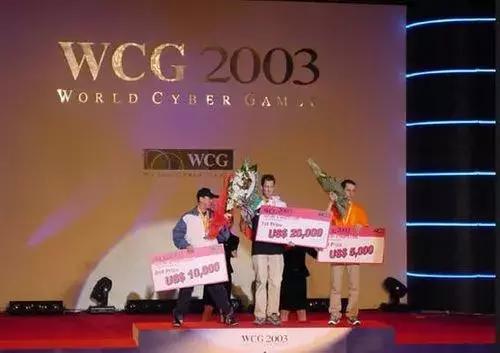 WCG2019西安世界电子竞技大赛_WCG历史回顾与传奇赛事_2012 wcg
