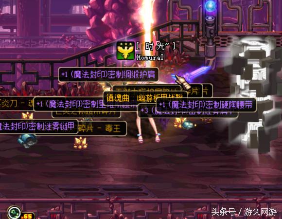 DNF20角色85折深渊挑战_dnf深渊怎么打_DNF小号200票深渊出装测试