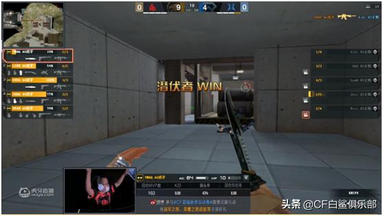 cfpl s4_CPPL2019秋季赛AGKZ总决赛_AG战队KZ战队比赛详细分析