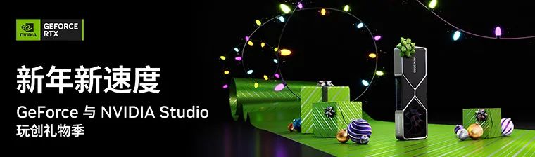 NVIDIA GeForce RTX 3060 Crossfire 游戏大礼包活动 _ 穿越火线限定武器羊毛教程 _cf scar light