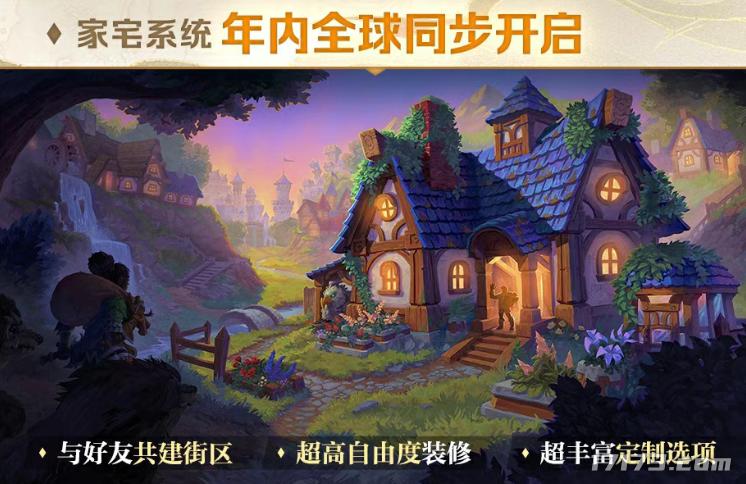 魔兽时光服 国服20周年庆 魔兽CTM极速追赶_魔兽国服