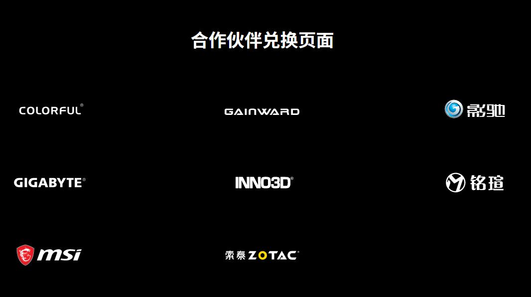 cf scar light_ 穿越火线限定武器羊毛教程 _NVIDIA GeForce RTX 3060 Crossfire 游戏大礼包活动 