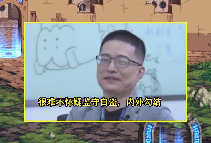 DNF福利BUG修复速度_dnf小酱油_小酱油生日礼包BUG出现时间