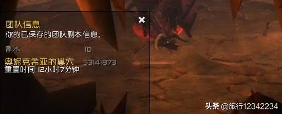 斯坦索姆bug_魔兽怀旧服BUG_怀旧服斯坦索姆经验BUG