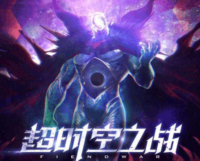 DNF复仇者历史阶段划分_dnf复仇者吧_安徒恩前期后期卢克阶段超时空漩涡普雷