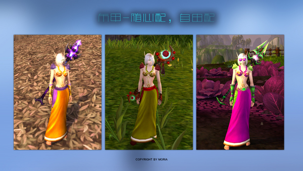 wow冲击波权杖属性_冲击波权杖附魔_冲击波权杖