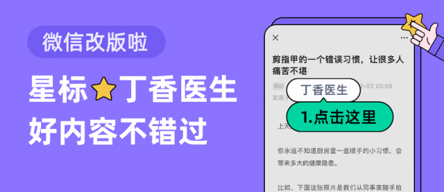 ggbbm_打鼾如何治疗_阻塞性睡眠呼吸暂停综合征