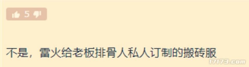 魔兽国服_魔兽时光服 国服20周年庆 魔兽CTM极速追赶