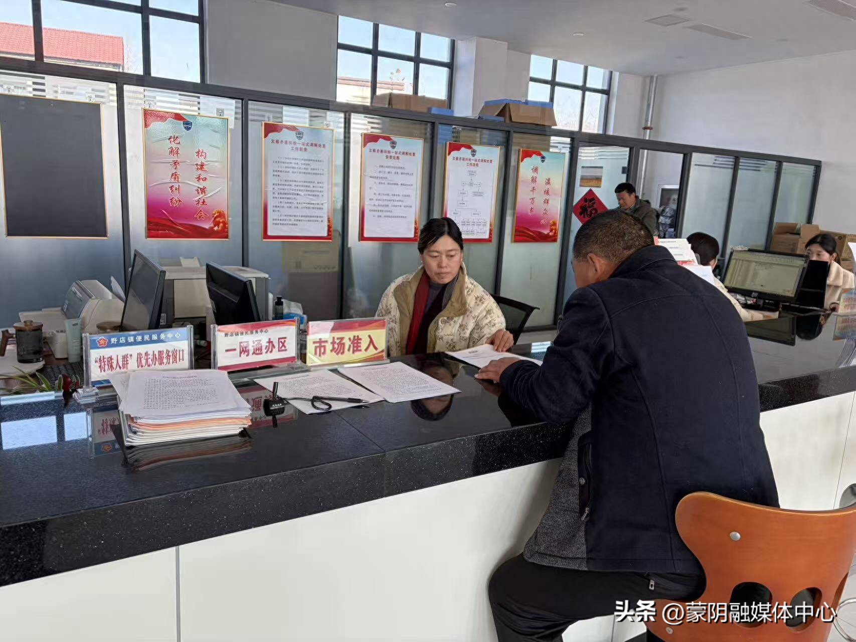 野店镇产业扶持政策_乡村振兴优化营商环境_mmwyt