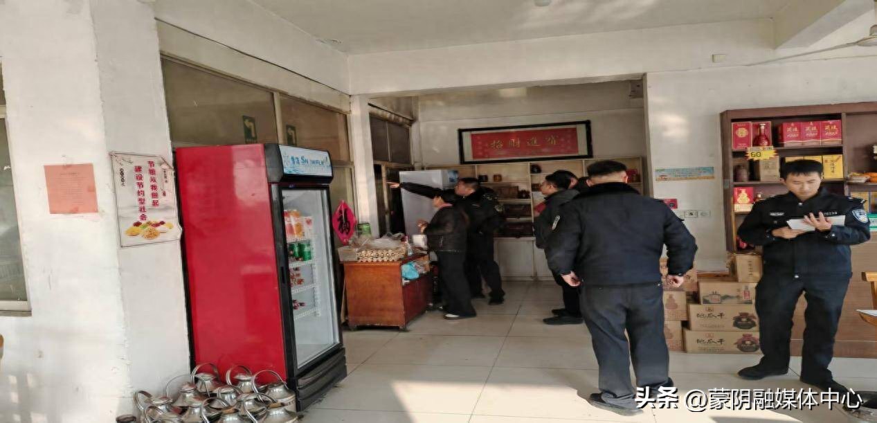 mmwyt_燃气安全专项检查行动_桃墟镇燃气安全检查