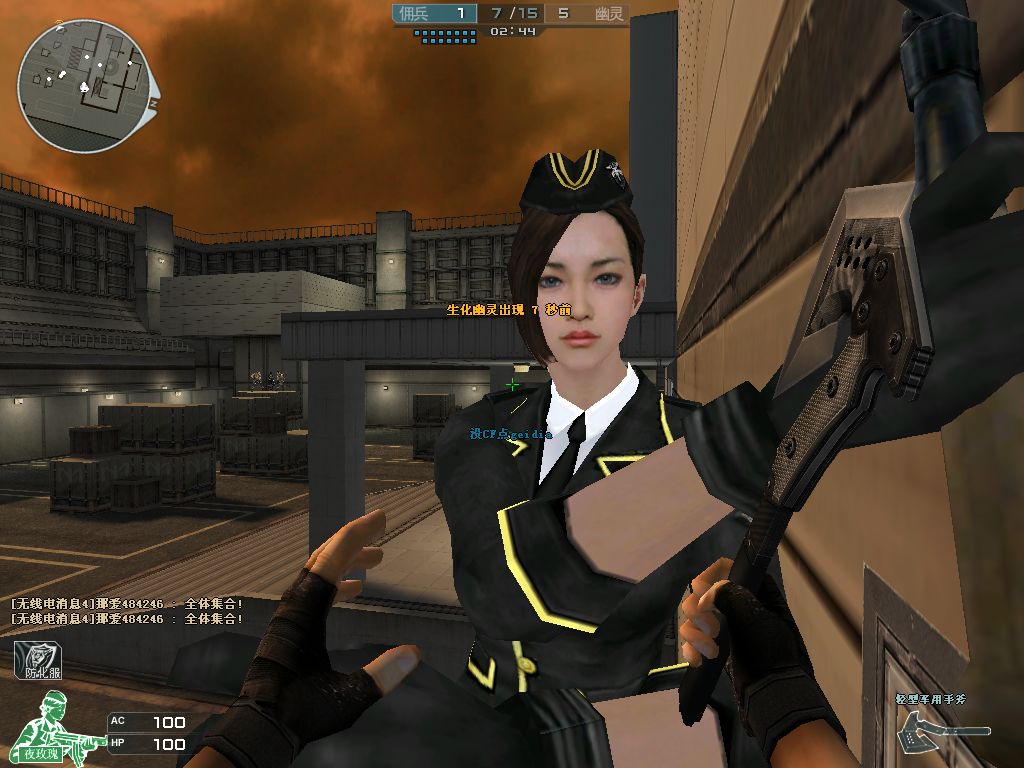 夜玫瑰体验真实感受_穿越火线夜玫瑰属性_穿越火线灵狐者