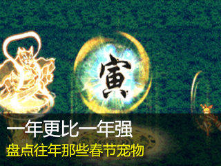 dnf 17173_苦行6荒古斧无肩飞空斩打输出效率_狂锤断残风神6全cd散件马戏团cd药