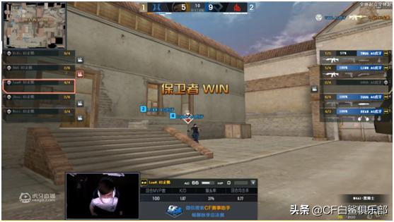 CPPL2019秋季赛AGKZ总决赛_AG战队KZ战队比赛详细分析_cfpl s4