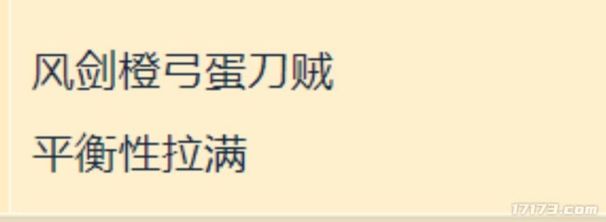 魔兽国服_魔兽时光服 国服20周年庆 魔兽CTM极速追赶