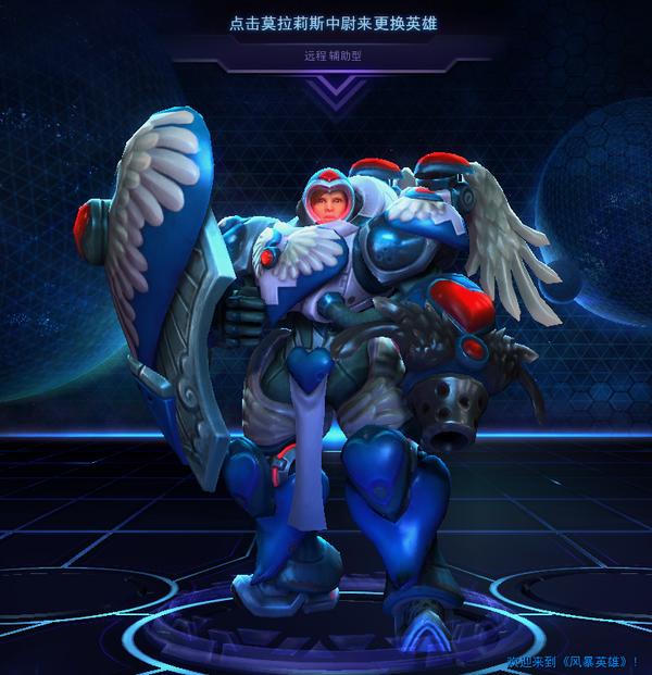 冲击波权杖附魔_冲击波权杖_wow冲击波权杖属性