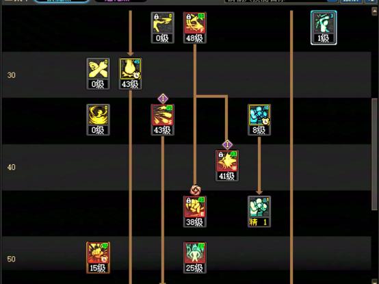 蓝拳觉醒技能_45技能加强分析_蓝拳职业平衡调整