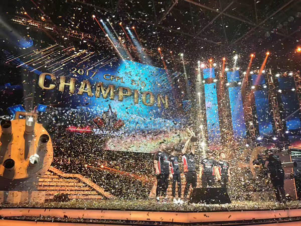 CFPLTGA百城联赛_穿越火线赛事组_cfpl s4