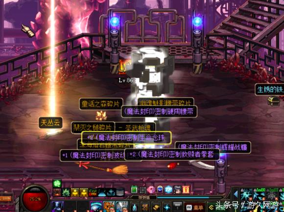 dnf深渊怎么打_DNF20角色85折深渊挑战_DNF小号200票深渊出装测试