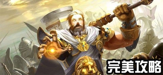 新手平民速攻圣骑士卡组攻略，借助机械卡牌超厉害