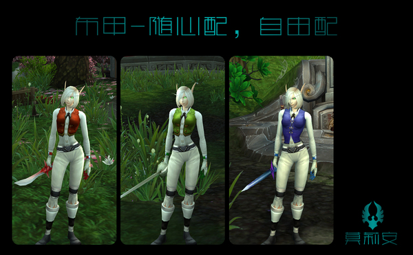 冲击波权杖附魔_冲击波权杖_wow冲击波权杖属性