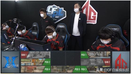 CPPL2019秋季赛AGKZ总决赛_AG战队KZ战队比赛详细分析_cfpl s4
