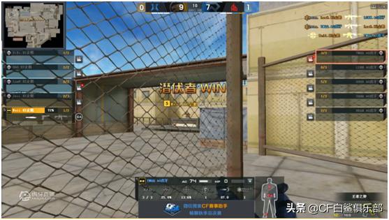 cfpl s4_CPPL2019秋季赛AGKZ总决赛_AG战队KZ战队比赛详细分析