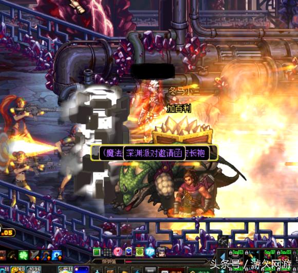 dnf深渊怎么打_DNF小号200票深渊出装测试_DNF20角色85折深渊挑战