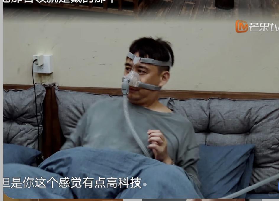 阻塞性睡眠呼吸暂停综合征_打鼾如何治疗_ggbbm