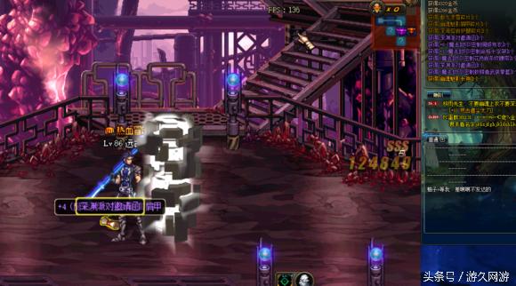 dnf深渊怎么打_DNF20角色85折深渊挑战_DNF小号200票深渊出装测试