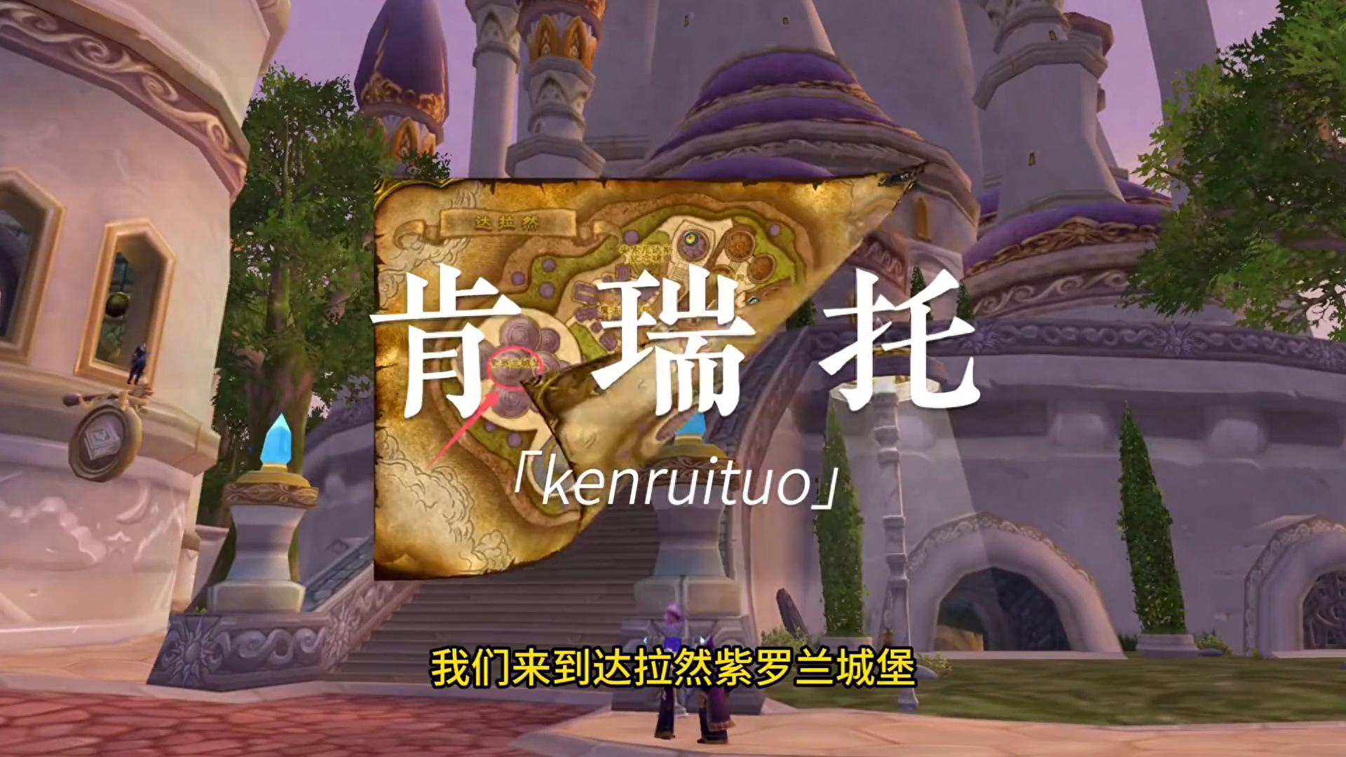 正式服龙骨荒野怎么去_怎么去龙骨荒野_龙骨荒野有什么副本