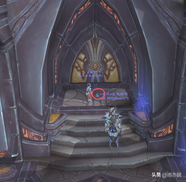 怎么去龙骨荒野_龙骨荒野在哪_龙骨荒野任务攻略