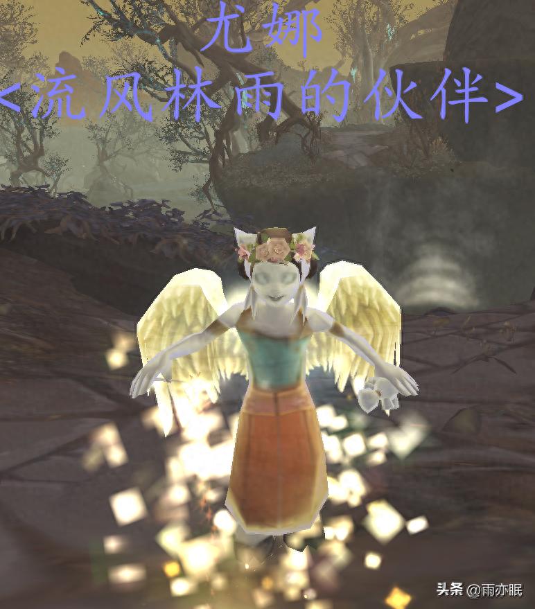 龙骨荒野任务攻略_怎么去龙骨荒野_龙骨荒野在哪