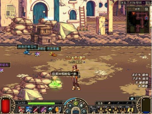 dnf历史版本经典要素_dnf悲鸣任务流程_老鼠副本攻略