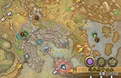 龙骨荒野任务攻略_怎么去龙骨荒野_龙骨荒野在哪