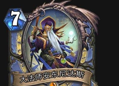 游学者周卓炉石_游学者周卓语音_游学者周卓在哪