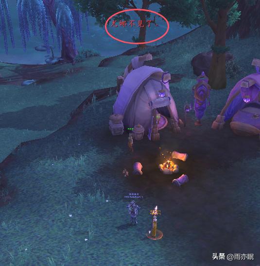 怎么去龙骨荒野_龙骨荒野任务攻略_龙骨荒野在哪