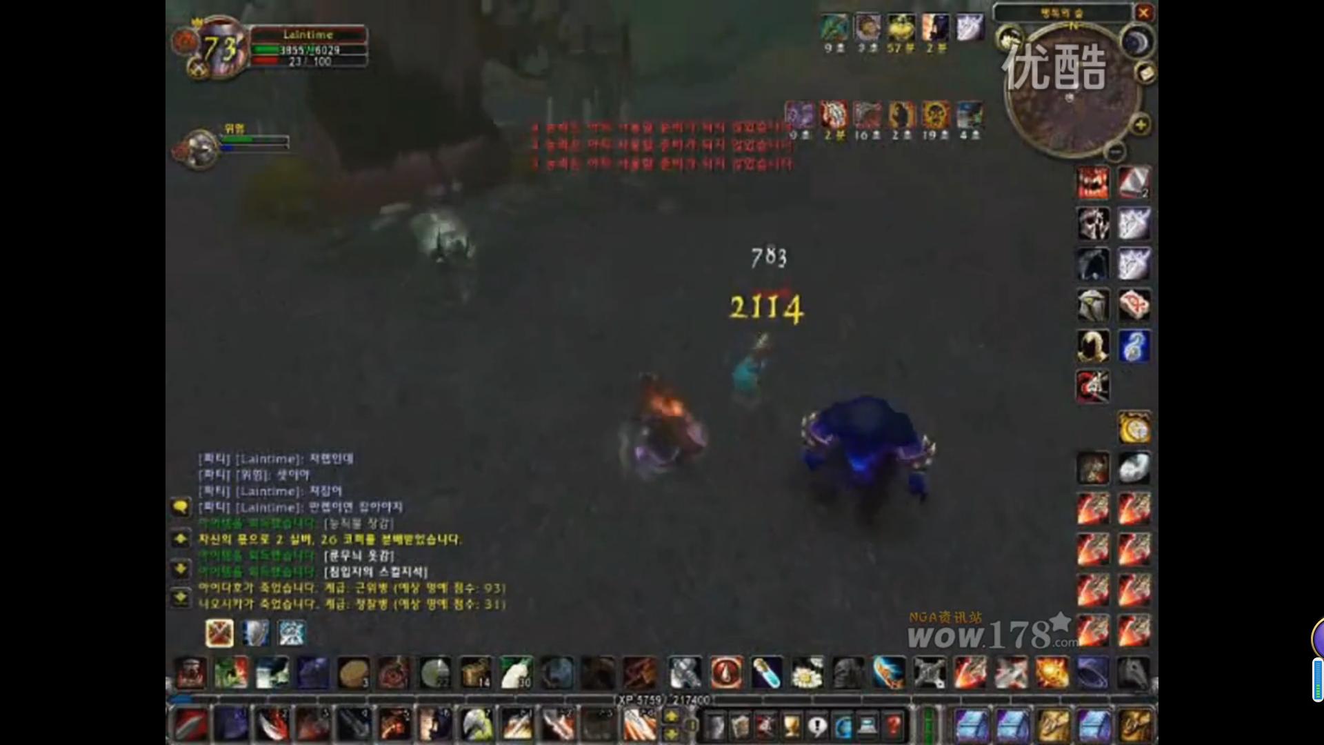 wow178_PVP人物纪 Laintime 战神 60年代