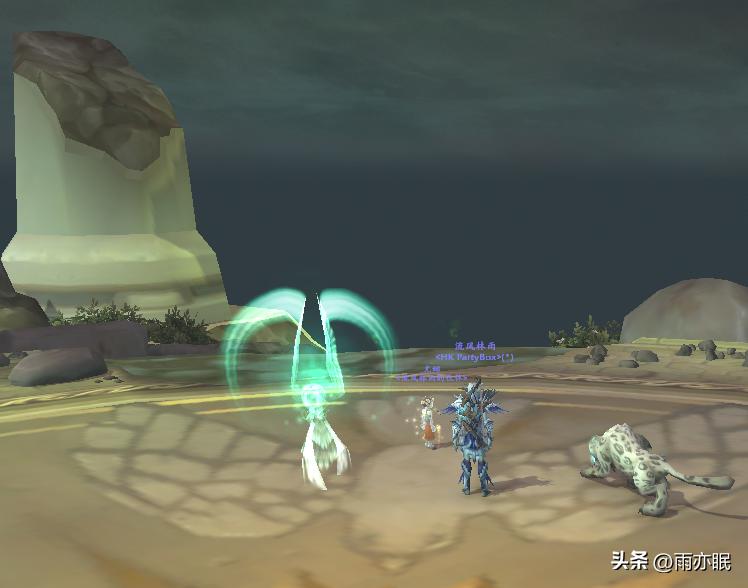 怎么去龙骨荒野_龙骨荒野任务攻略_龙骨荒野在哪